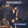10,000 Maniacs -- MTV Unplugged