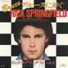 Rick Springfield -- Bruce