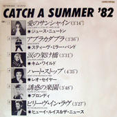 Various artists -- Catch A Summer '82